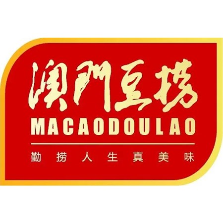 杭州澳門(mén)豆撈食品有限公司